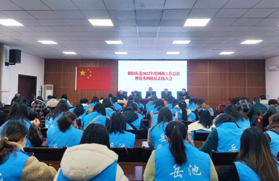 QQ图片20230324203642.png