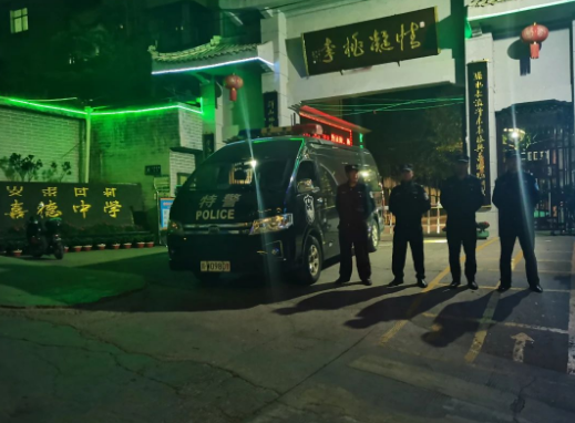 微信图片_202303242054251.png