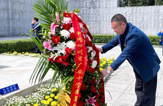 QQ图片20230327095742.png