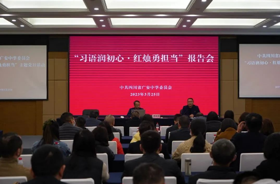 QQ图片20230327095713.png