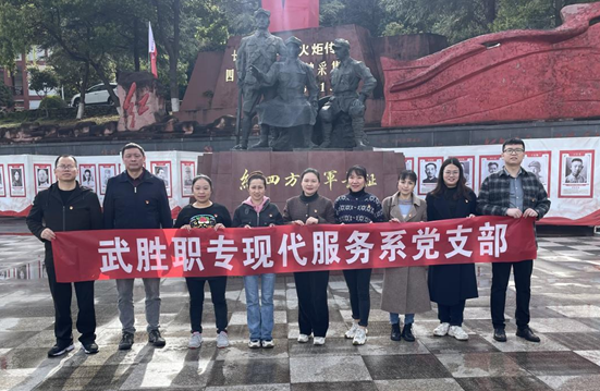 QQ图片20230327101301.png