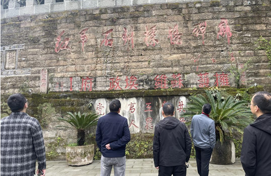 QQ图片20230327101239.png