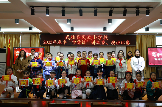 QQ图片20230327101741.png
