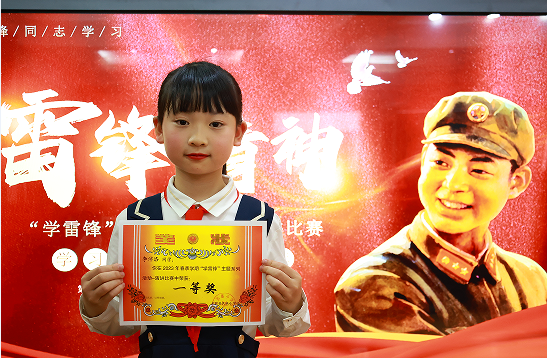 QQ图片20230327101821.png