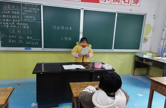 QQ图片20230327153407.png