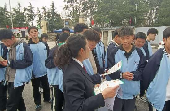 QQ图片20230327175205.png