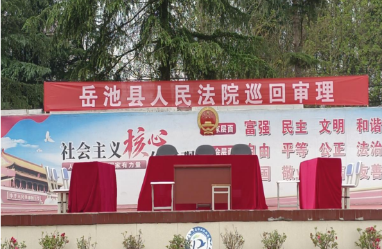 QQ图片20230327175151.png