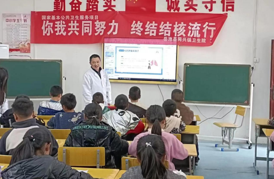 QQ图片20230327194750.png