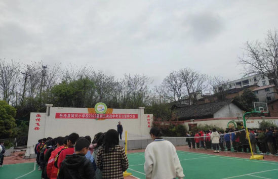QQ图片20230327194719.png