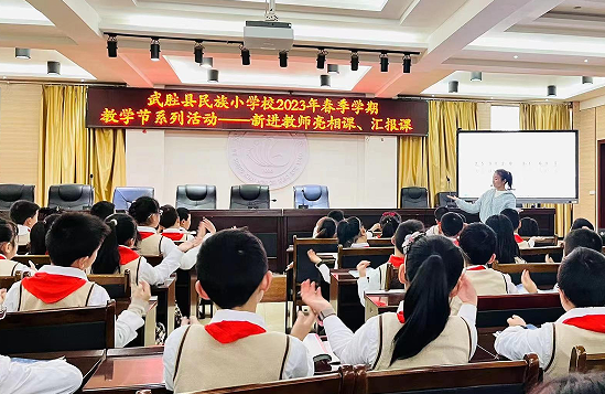 QQ图片20230328114433.png
