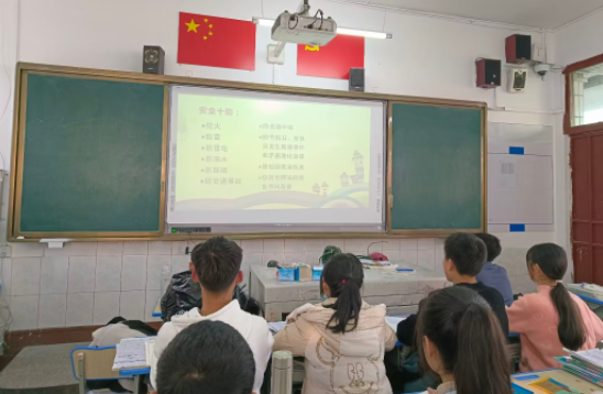 QQ图片20230328155417.png