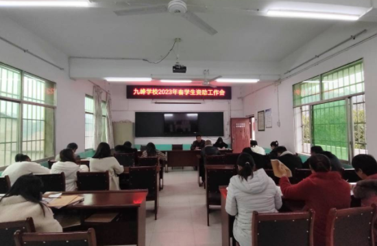 QQ图片20230328164647.png