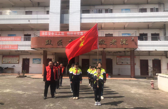 QQ图片20230328165318.png