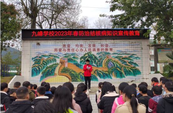 QQ图片20230328171149.png