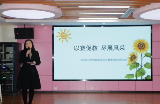 QQ图片20230329101103.png