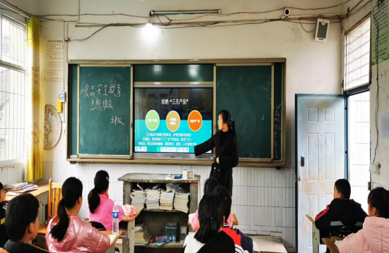 QQ图片20230329112731.png
