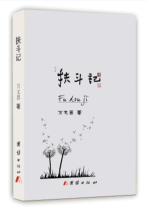 QQ图片20230329121155.png