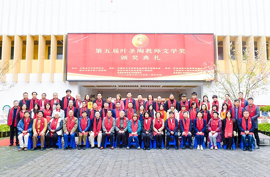 QQ图片20230329121120.png