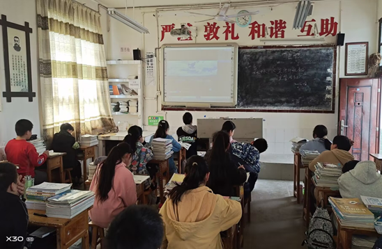 QQ图片20230329182113.png