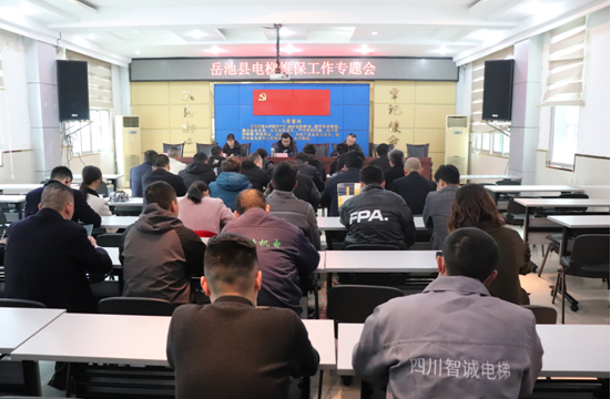 QQ图片20230330111705.png