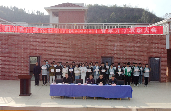 QQ图片20230331114919.png