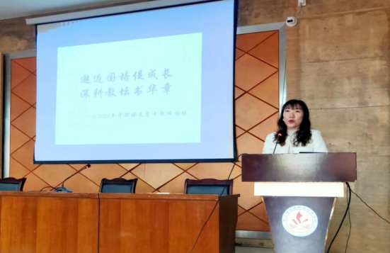 QQ图片20230331115508.png