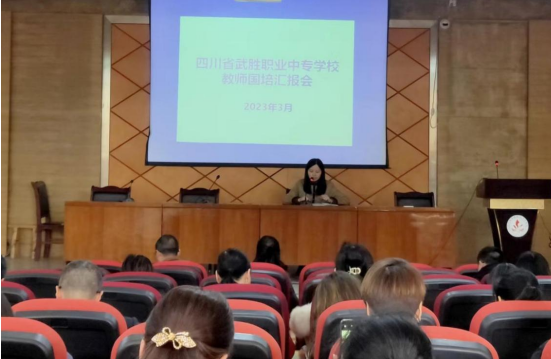 QQ图片20230331115450.png