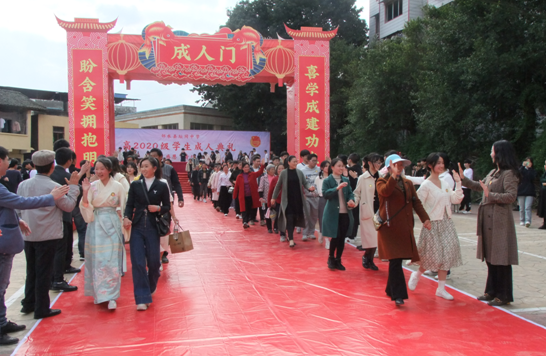 QQ图片20230331120049.png