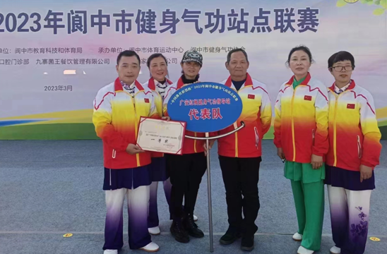 QQ图片20230331135438.png