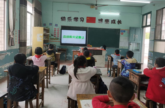 QQ图片20230331151412.png