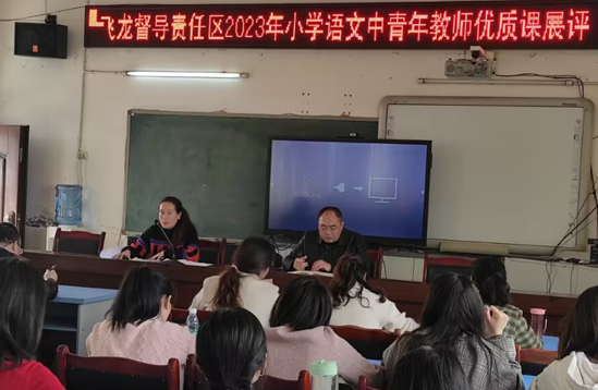 QQ图片20230331164314.png