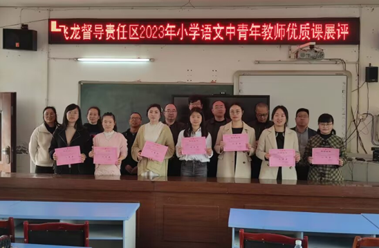 QQ图片20230331164327.png
