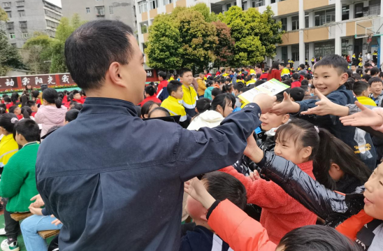 QQ图片20230331181920.png