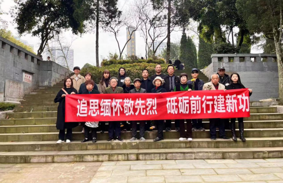 QQ图片20230331191503.png