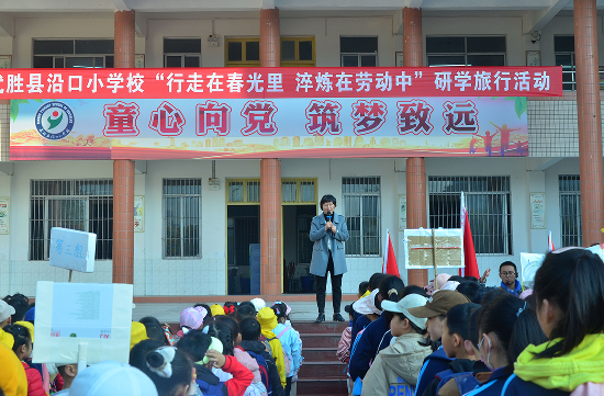 QQ图片20230403090835.png