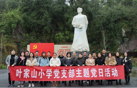QQ图片20230403103014.png