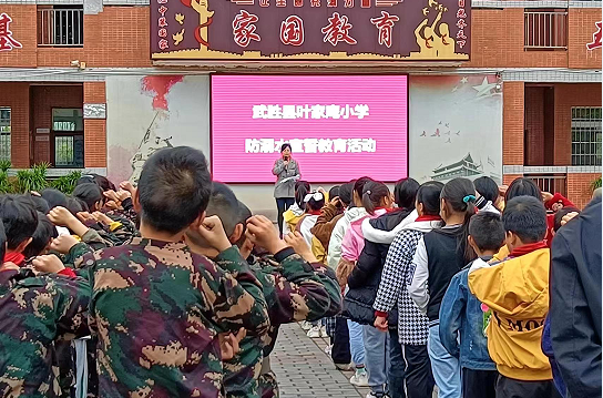 QQ图片20230403103812.png
