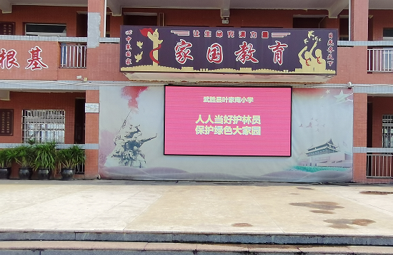 QQ图片20230403103935.png