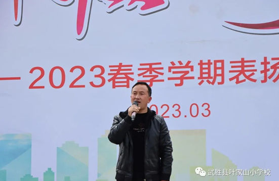 QQ图片20230403110138.png