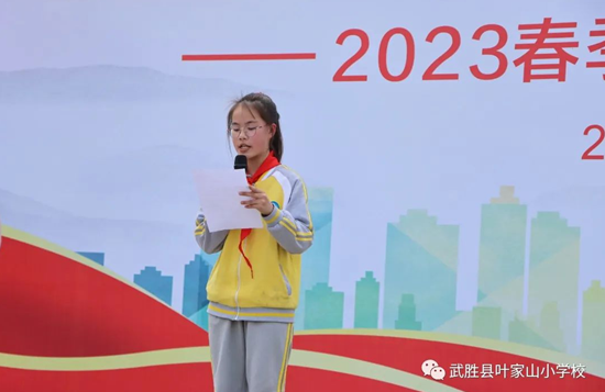 QQ图片20230403110115.png