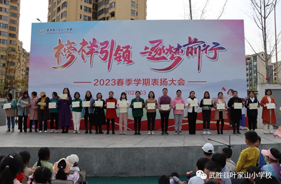 QQ图片20230403110036.png