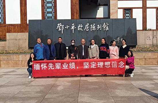 QQ图片20230403142956.png