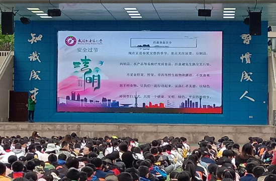 QQ图片20230403154625.png