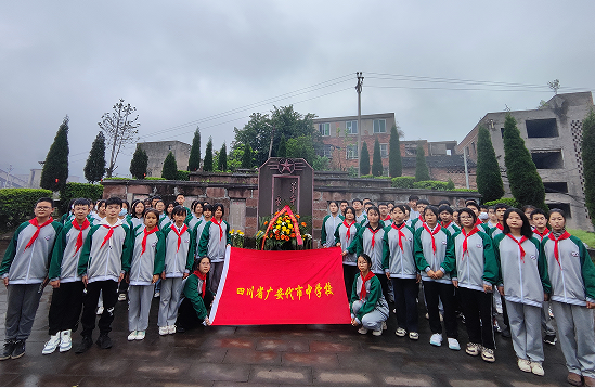 QQ图片20230403163705.png