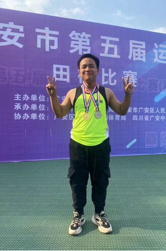 QQ图片20230403180212.png
