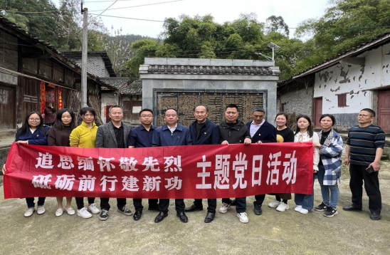 QQ图片20230403191027.png