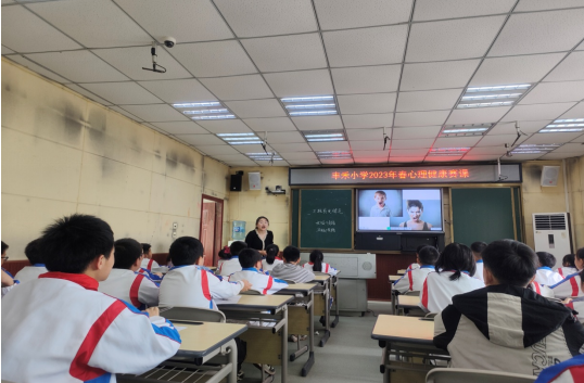 QQ图片20230404091647.png