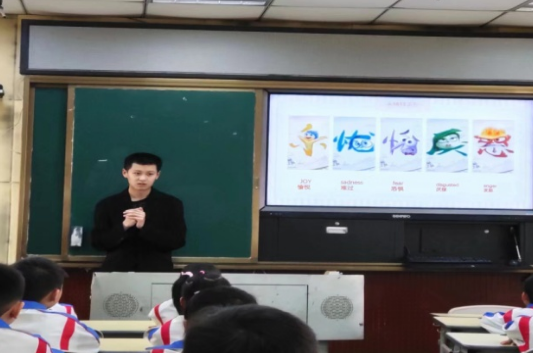 QQ图片20230404091528.png