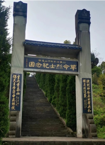 QQ图片20230404101653.png