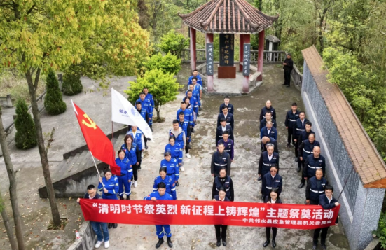 QQ图片20230404101518.png